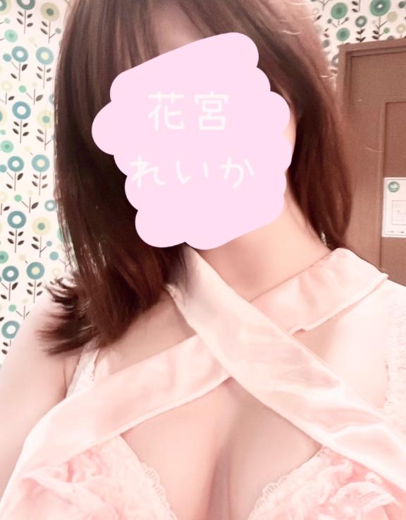 🩵そろそろかな🩵