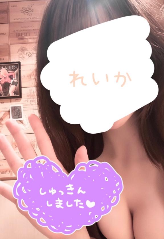 🩵最後かなぁ🩵