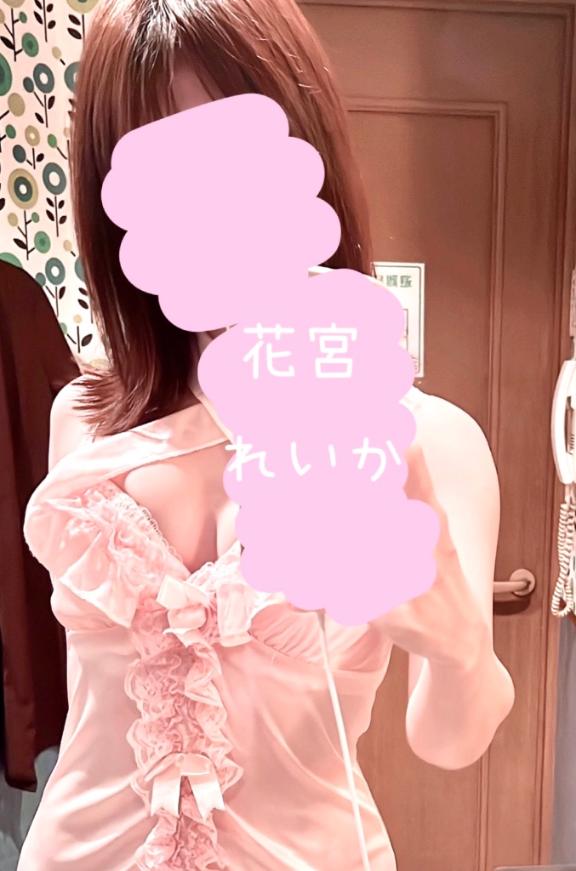 🩵今週は初めての６🩵