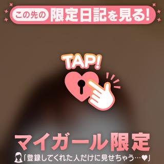 さわやか