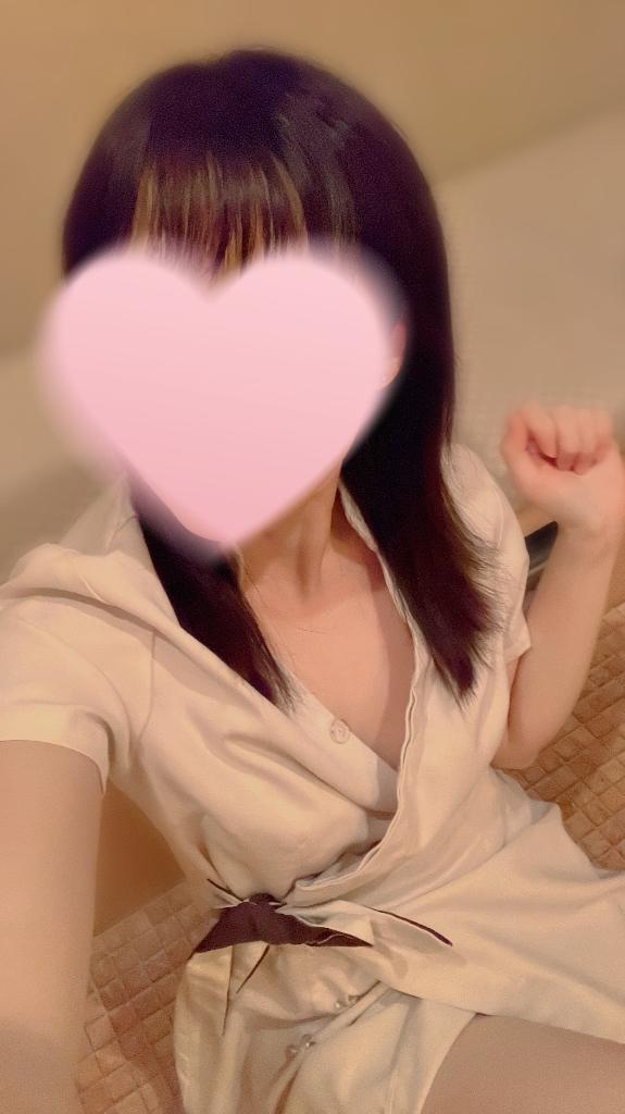 後程