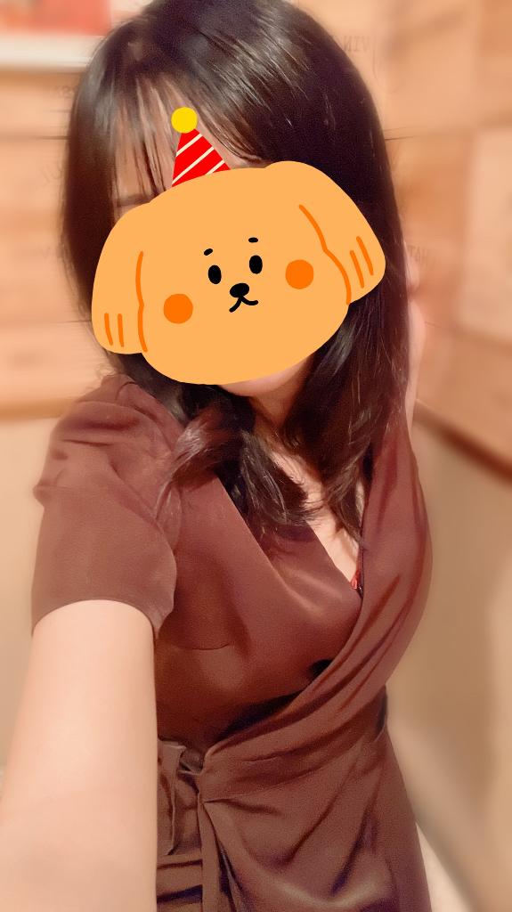 まず……