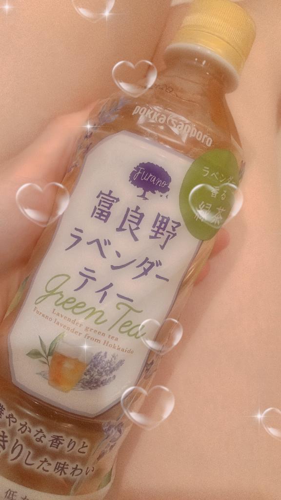 良いかも！