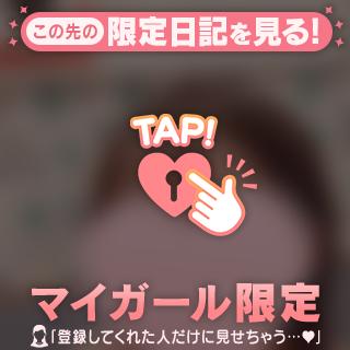 やっぱり( *´艸`)