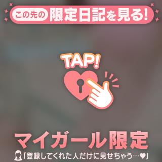 🫧私服イベント🫧