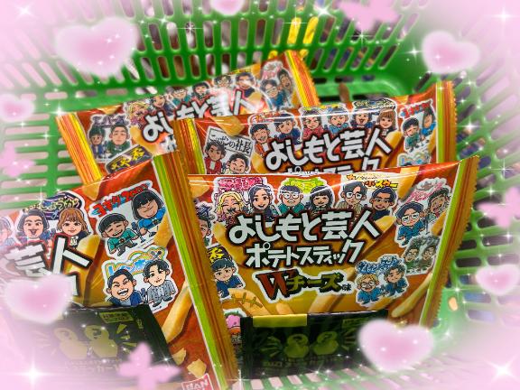 📸 声が出そうに🤭💖