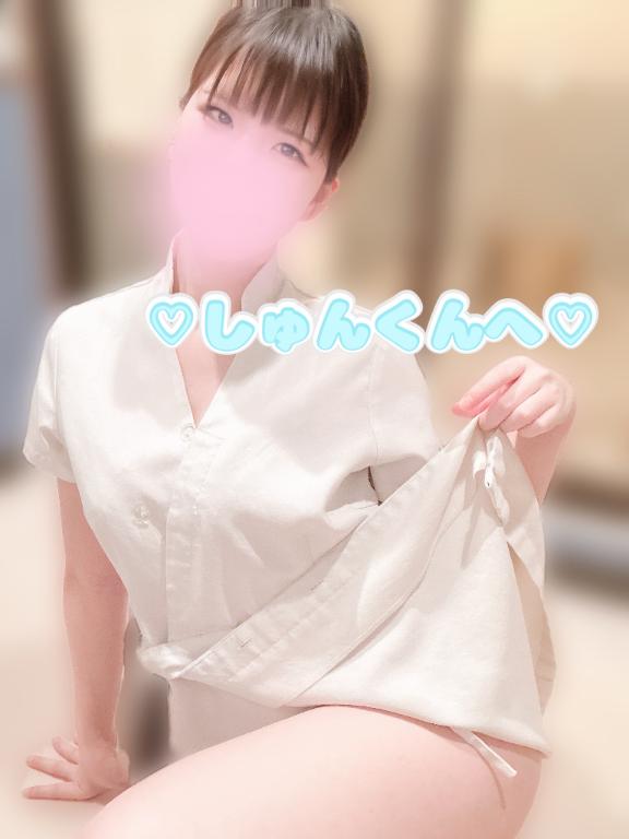 💌しゅんくん💌