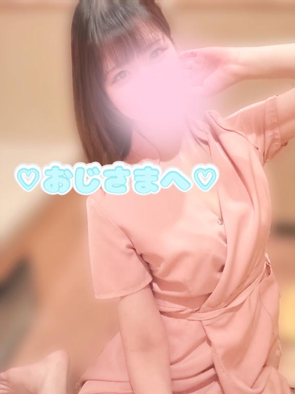 💌おじさまへ💌