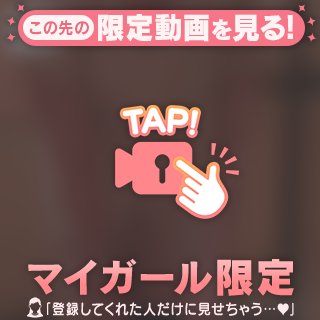 🎥 ハラハラした…?💗🔞