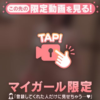 🎥 モーニング脱ぎ脱ぎ💖