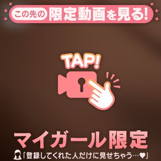 🎥 これからお風呂に…🛁💓