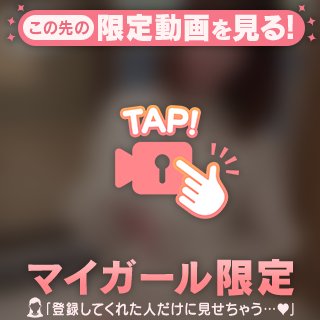 🎥 お出番あるかなぁ🥹