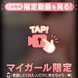 🎥 こんな時間に…(´∩ω∩`*)