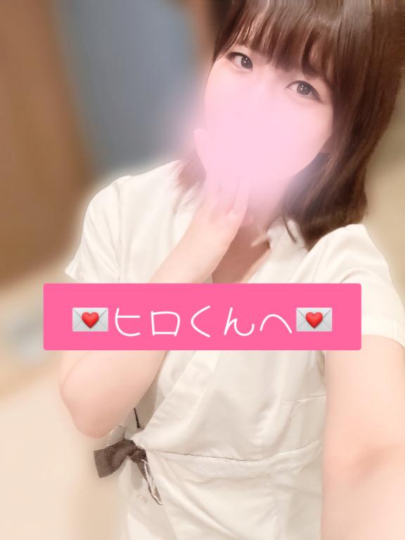 💌ヒロくんへ💌