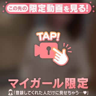 🎥 もうすぐ終わっちゃうから…🥺🧶