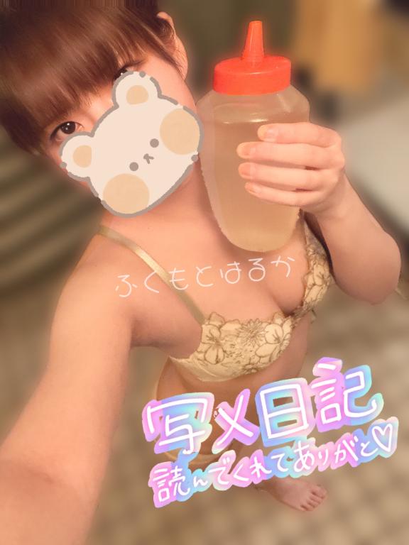 📸 一途でいるには…😖