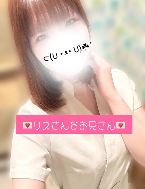 💌リスさんなお兄さん💌