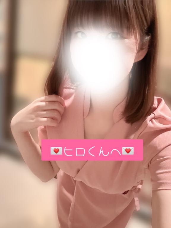 💌ヒロくんへ💌