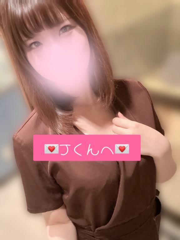💌Jくんへ💌