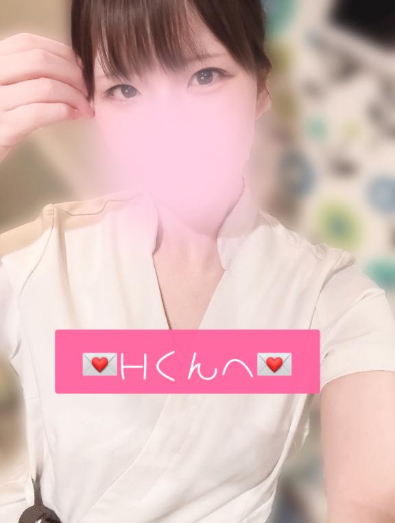 💌Hくんへ💌