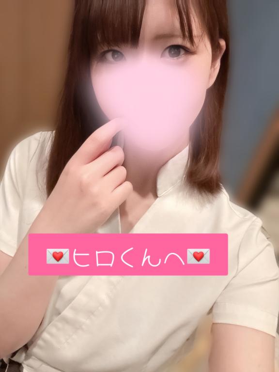 💌ヒロくんへ💌