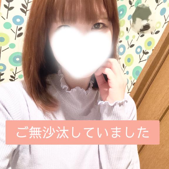 📸 あなたは…？？