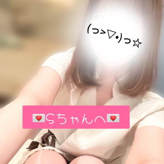 |꜆˙꒳˙)꜆💌