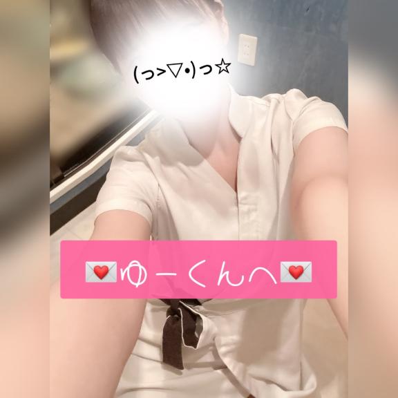 (꜆* 'ᵕ' )꜆💌