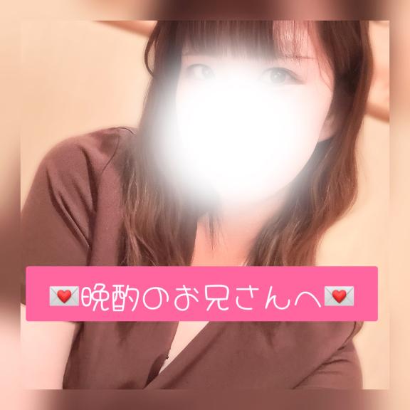 ( ⊃•⩊•)⊃💌