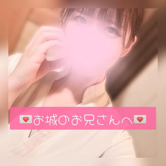 ‪(꜆*ˊᵕˋ)꜆💌
