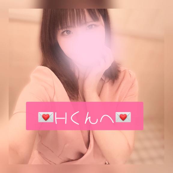 ‪(꜆*ˊᵕˋ)꜆💌