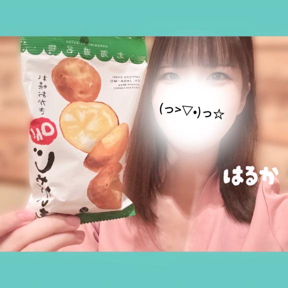 📸 OH 🥔🎶