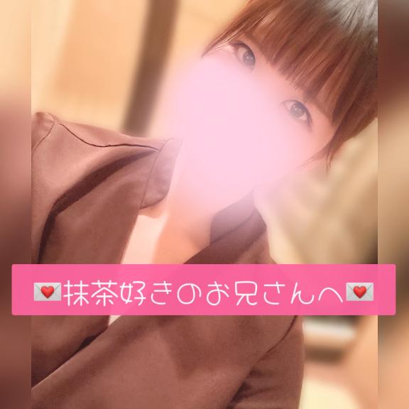 (꜆*ˊᵕˋ)꜆💌