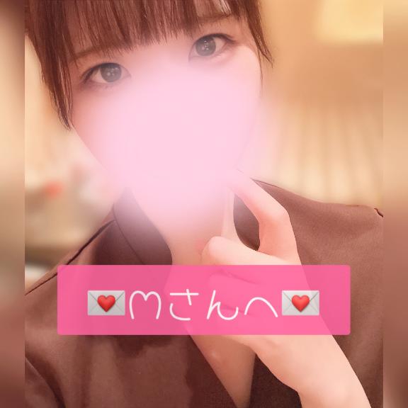 (꜆*ˊᵕˋ)꜆💌