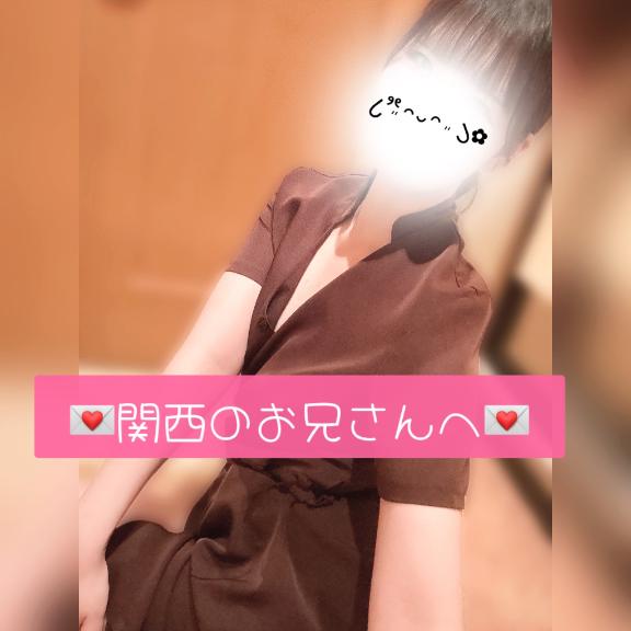 |꜆˙꒳˙)꜆💌