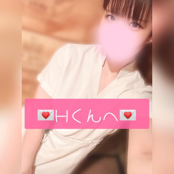 ‪(꜆* 'ᵕ' )꜆💌