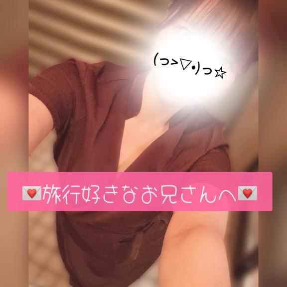 ( ⊃•⩊•)⊃💌