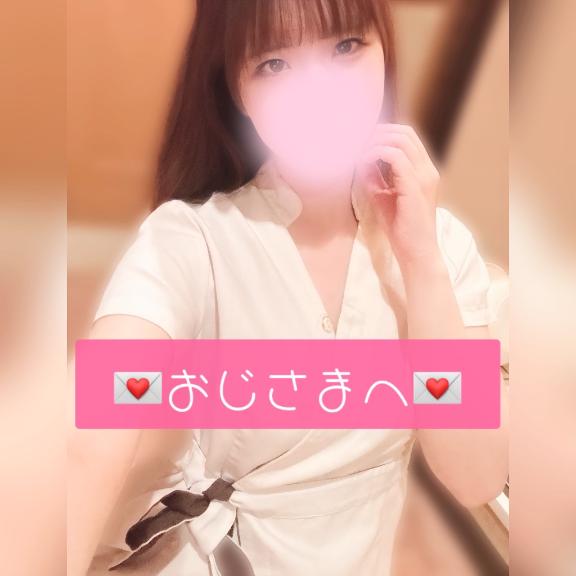 (っ¨̮ )⊃💌