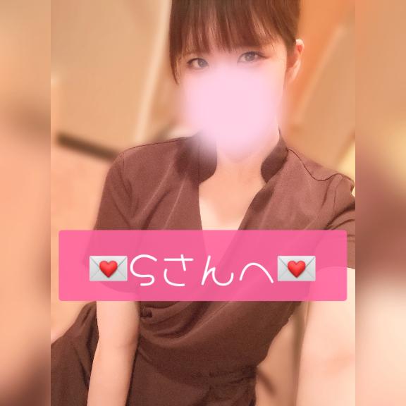 (っ¨̮ )⊃💌