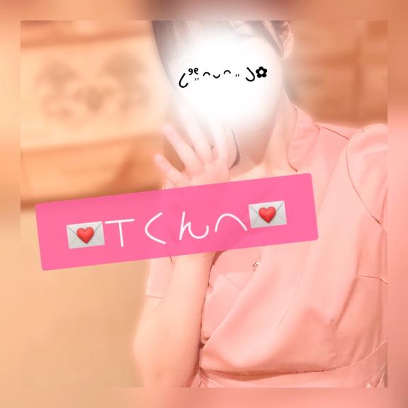 (っ¨̮ )⊃💌