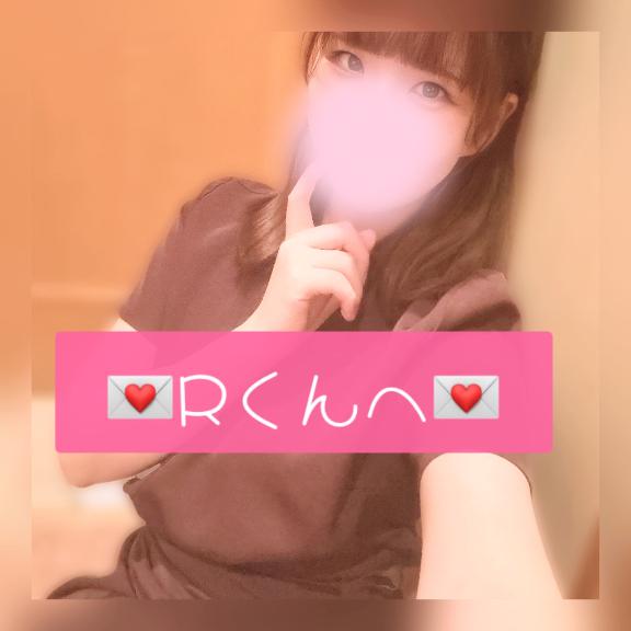 ‪(꜆*ˊᵕˋ)꜆💌