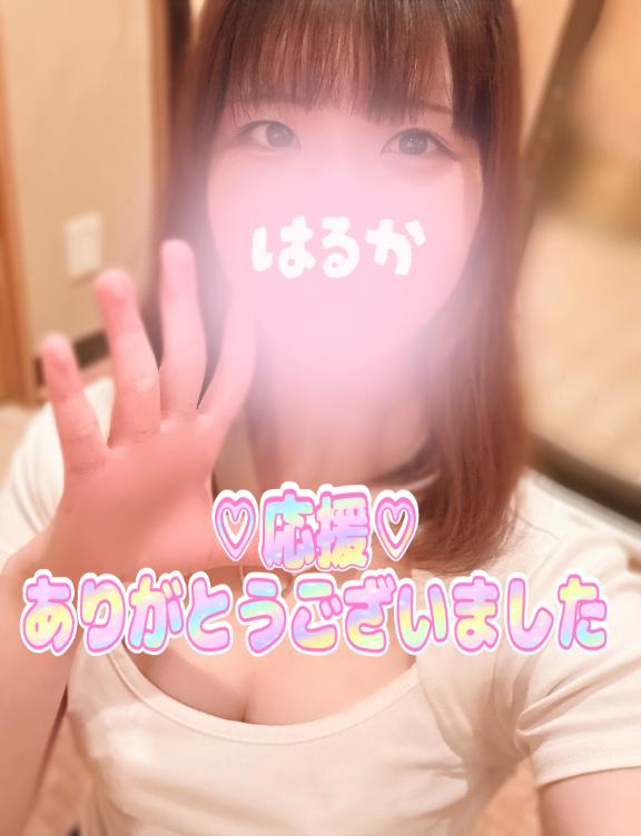 伝えたいなっ💬💞