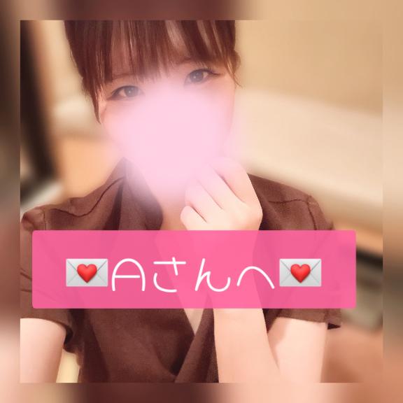 (꜆˶ᵔᵕᵔ˶)꜆💌