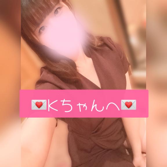 (꜆˶ᵔᵕᵔ˶)꜆💌