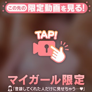 🎥 脱いでいっちゃう…💓