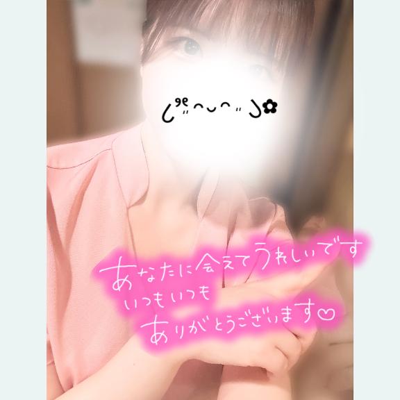 📸 スースースー🧴🌞🎶