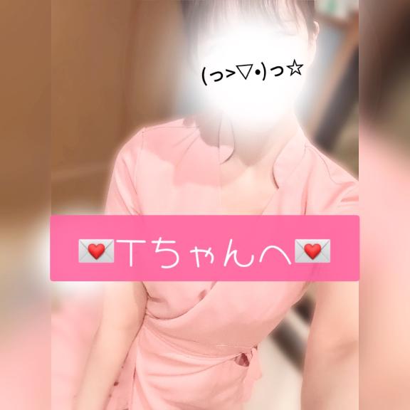 (꜆* 'ᵕ' )꜆💌