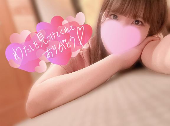 📸 深夜の…🤫💞