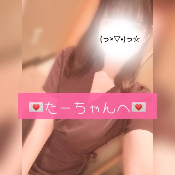 (꜆* 'ᵕ' )꜆💌