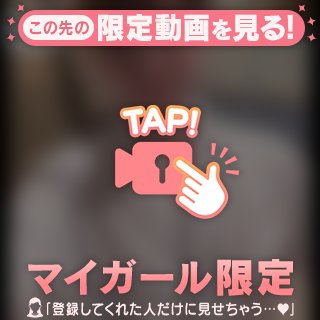 🎥 ドキドキしちゃう…😵‍💫💓
